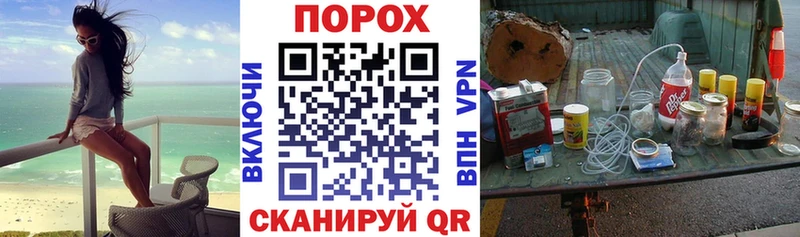 закладка  Новочебоксарск  АМФЕТАМИН Premium 