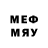 МЕТАДОН methadone Inna Mir