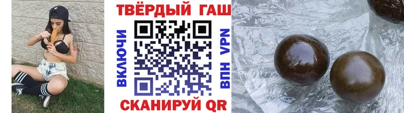 ГАШ AMNESIA HAZE  Новочебоксарск 