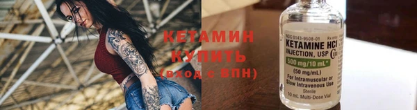 дмт Магас