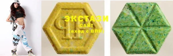 мдпв Абаза