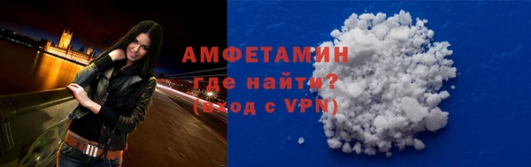 тгк Майский