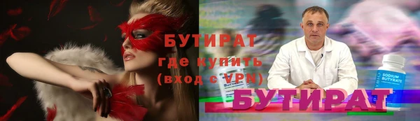 гашиш Абинск