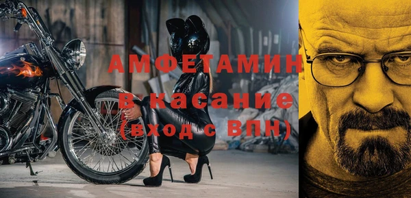 гашиш Абинск