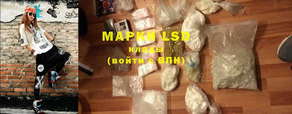 гашиш Абинск