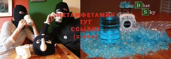 дмт Магас