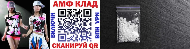 купить наркоту  Новочебоксарск  omg ССЫЛКА  Метамфетамин мет 