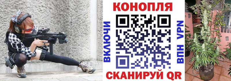 МАРИХУАНА MAZAR  Новочебоксарск 